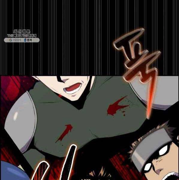 Ranker Mộng Du Chapter 29 - 26