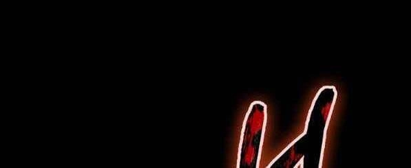 Ranker Mộng Du Chapter 29 - 51