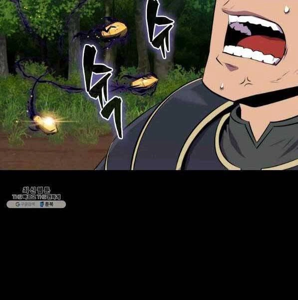 Ranker Mộng Du Chapter 29 - 67