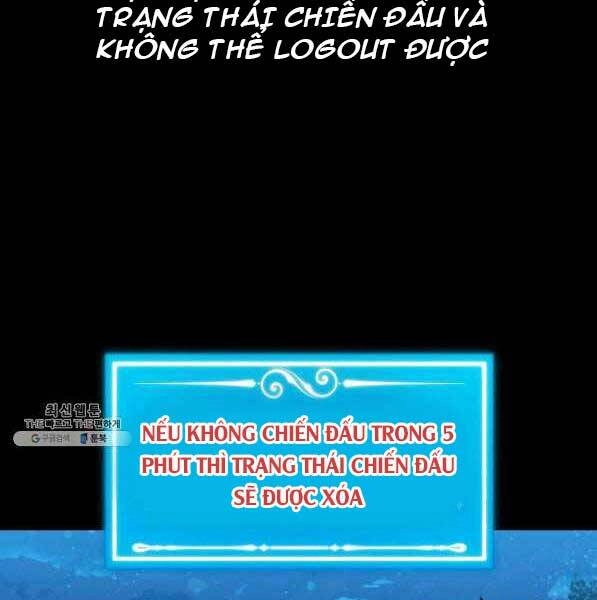 Ranker Mộng Du Chapter 29 - 75