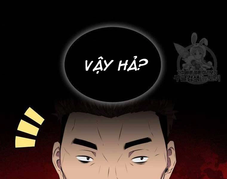 Ranker Mộng Du Chapter 29 - 90