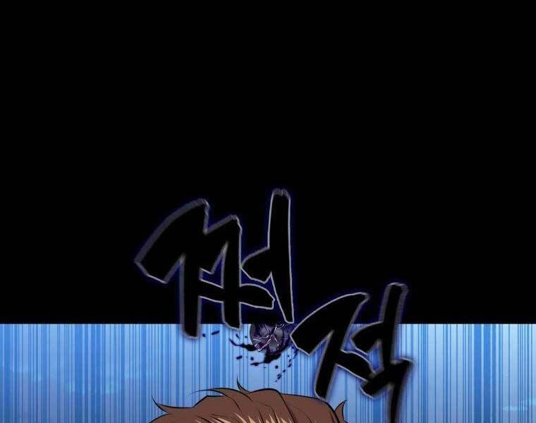 Ranker Mộng Du Chapter 29 - 98