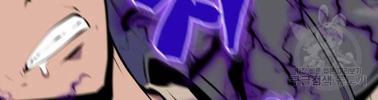 Ranker Mộng Du Chapter 29 - 103