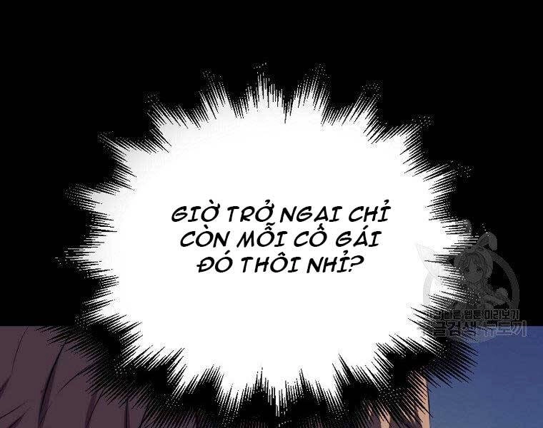 Ranker Mộng Du Chapter 29 - 116