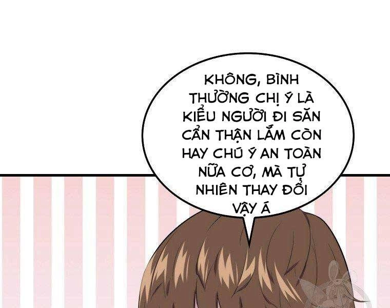 Ranker Mộng Du Chapter 29 - 131