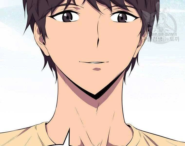 Ranker Mộng Du Chapter 29 - 150