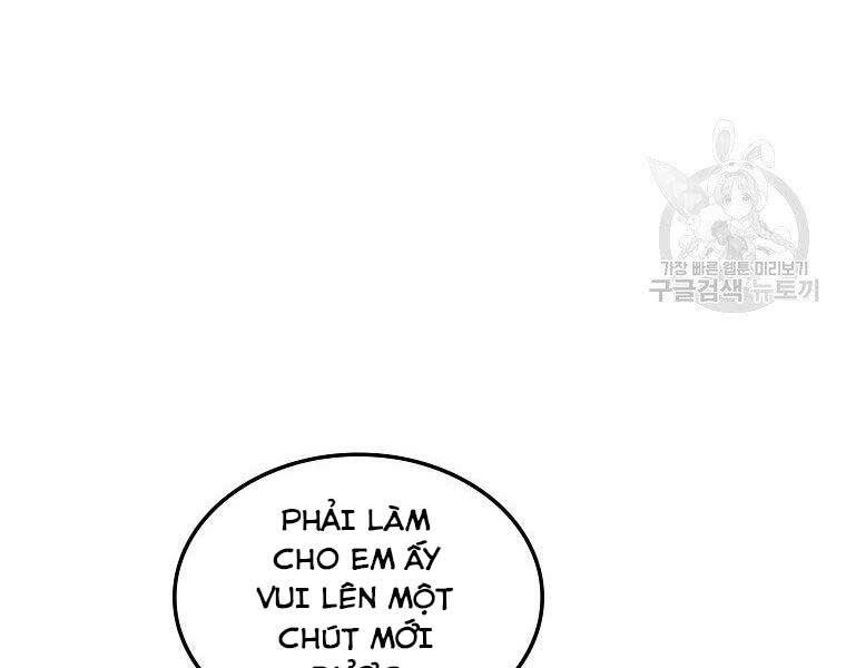 Ranker Mộng Du Chapter 29 - 160