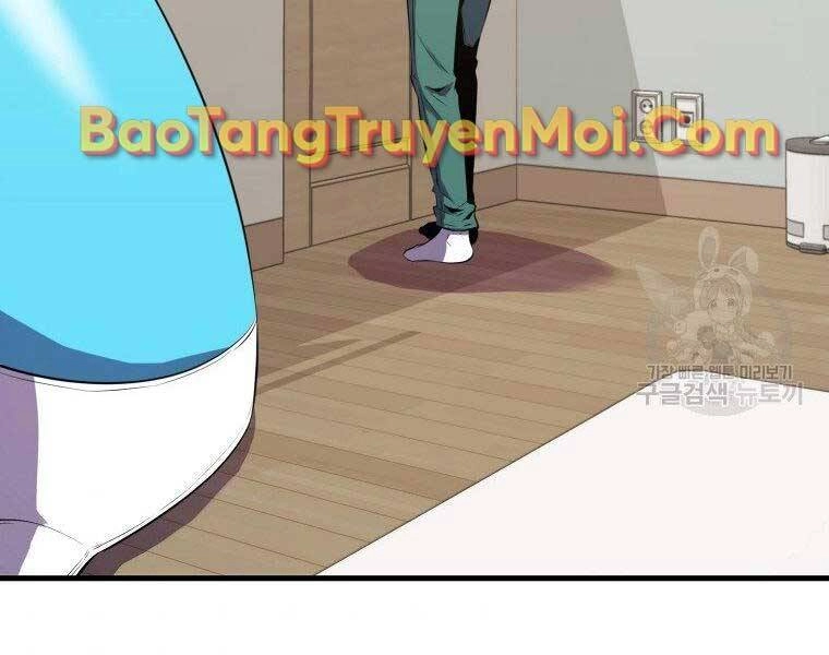 Ranker Mộng Du Chapter 29 - 166