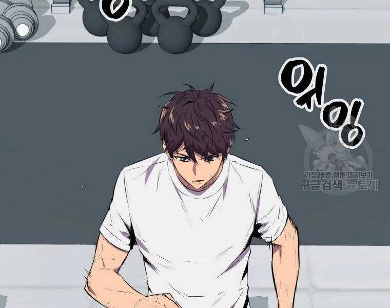 Ranker Mộng Du Chapter 30 - 4