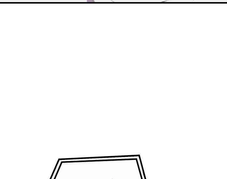 Ranker Mộng Du Chapter 30 - 12