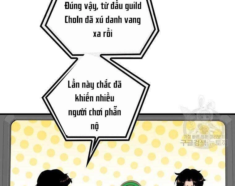 Ranker Mộng Du Chapter 30 - 13