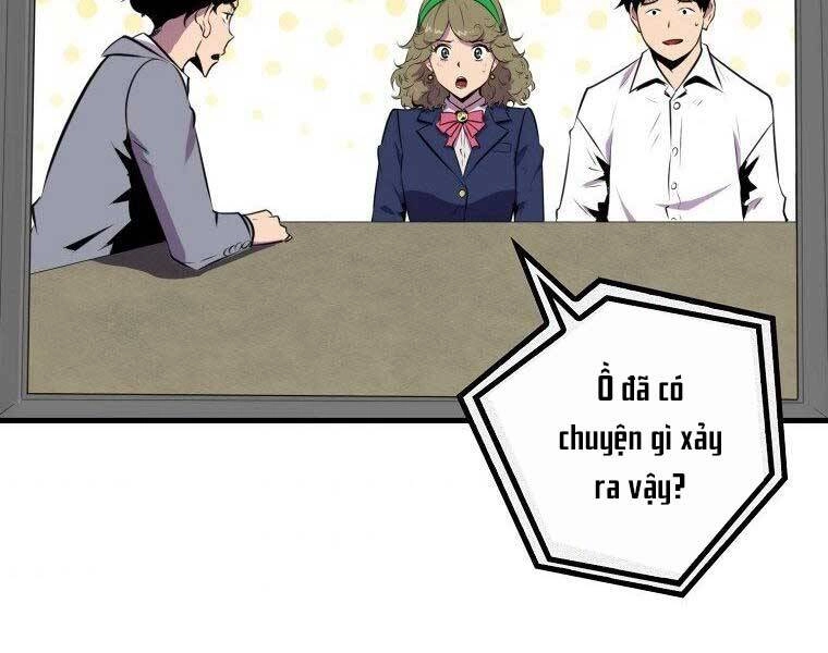 Ranker Mộng Du Chapter 30 - 14