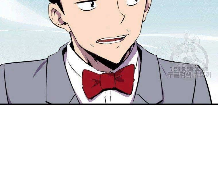 Ranker Mộng Du Chapter 30 - 17