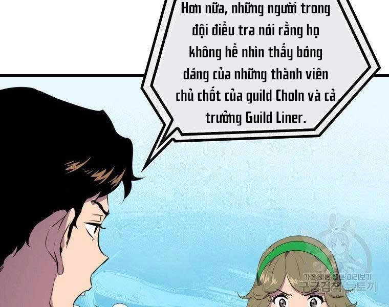 Ranker Mộng Du Chapter 30 - 22