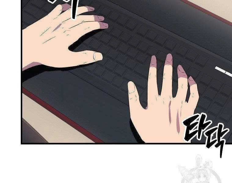 Ranker Mộng Du Chapter 30 - 42