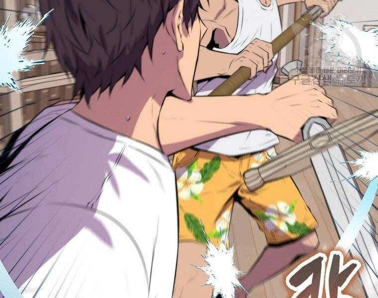 Ranker Mộng Du Chapter 30 - 85