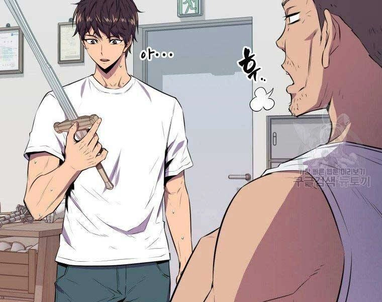 Ranker Mộng Du Chapter 30 - 103