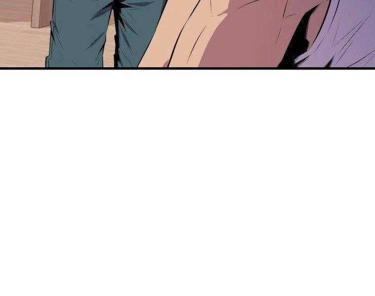 Ranker Mộng Du Chapter 30 - 104