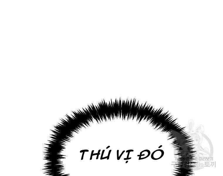 Ranker Mộng Du Chapter 30 - 110