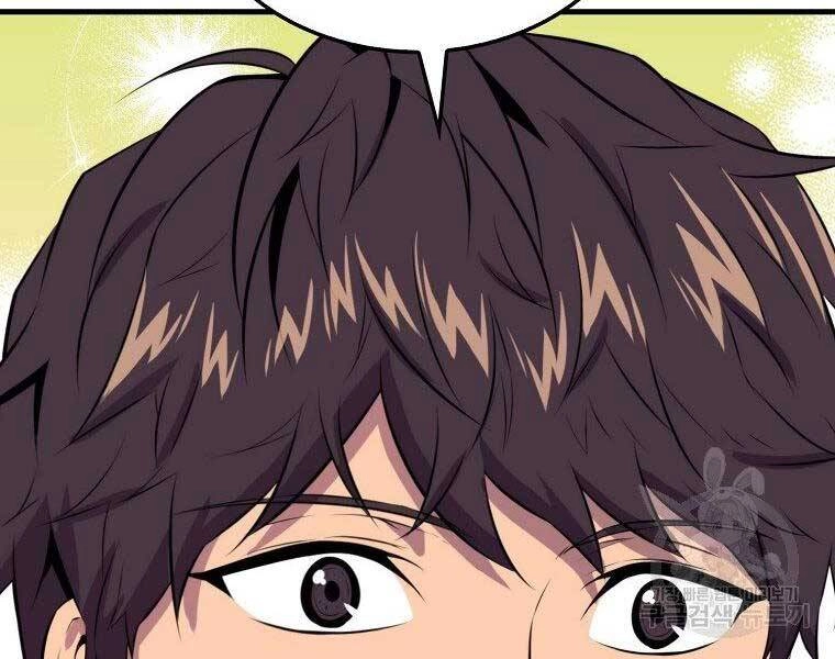 Ranker Mộng Du Chapter 30 - 155