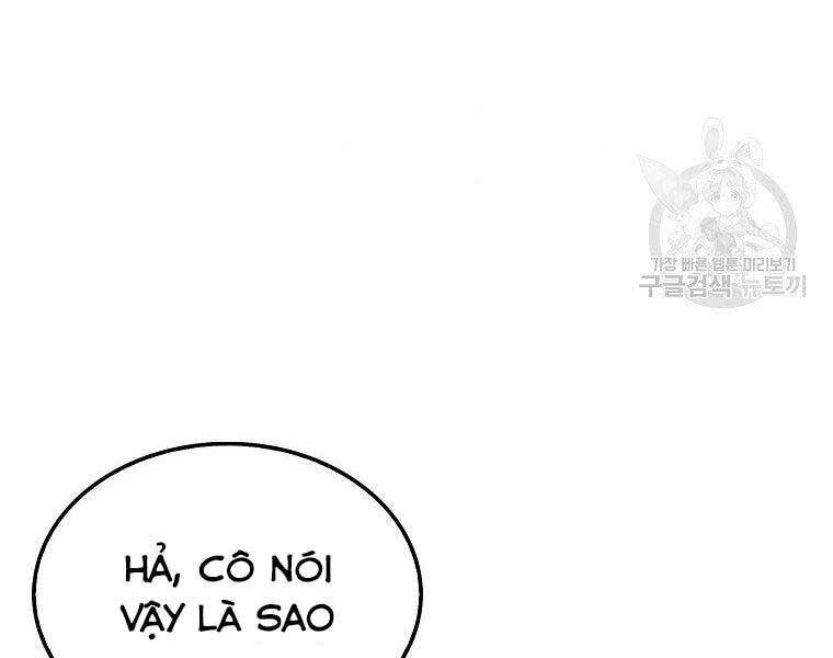 Ranker Mộng Du Chapter 30 - 184