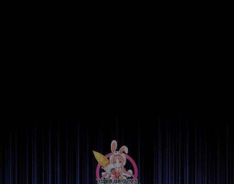 Ranker Mộng Du Chapter 31 - 1