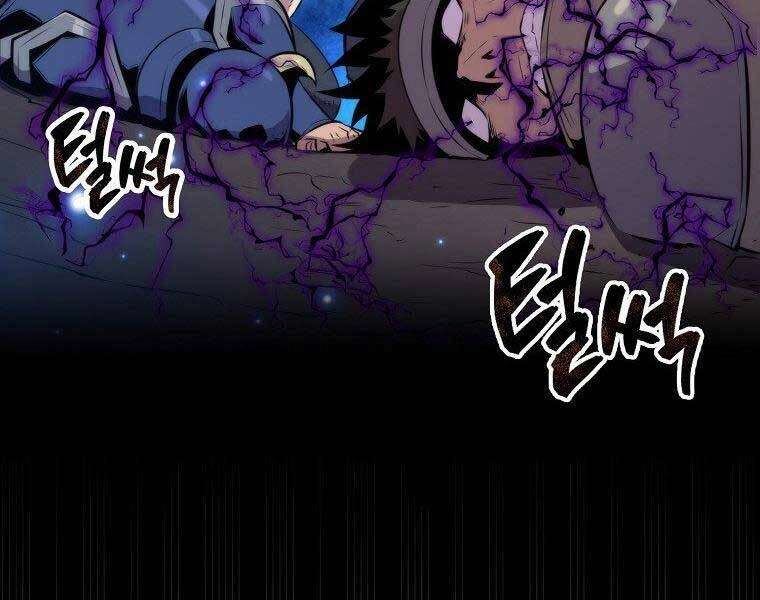 Ranker Mộng Du Chapter 31 - 3