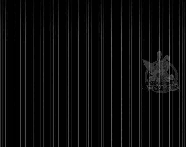 Ranker Mộng Du Chapter 31 - 4