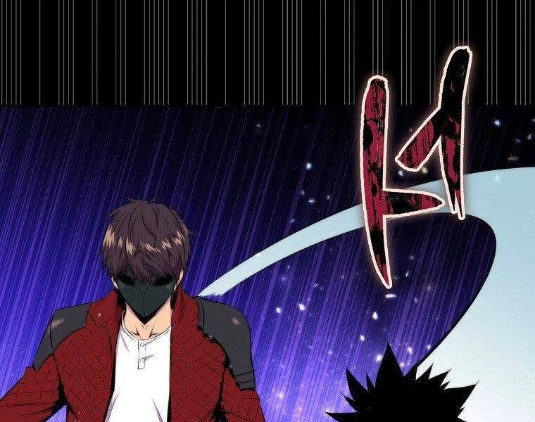 Ranker Mộng Du Chapter 31 - 5