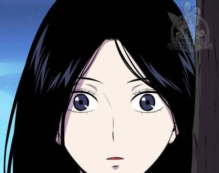 Ranker Mộng Du Chapter 31 - 8