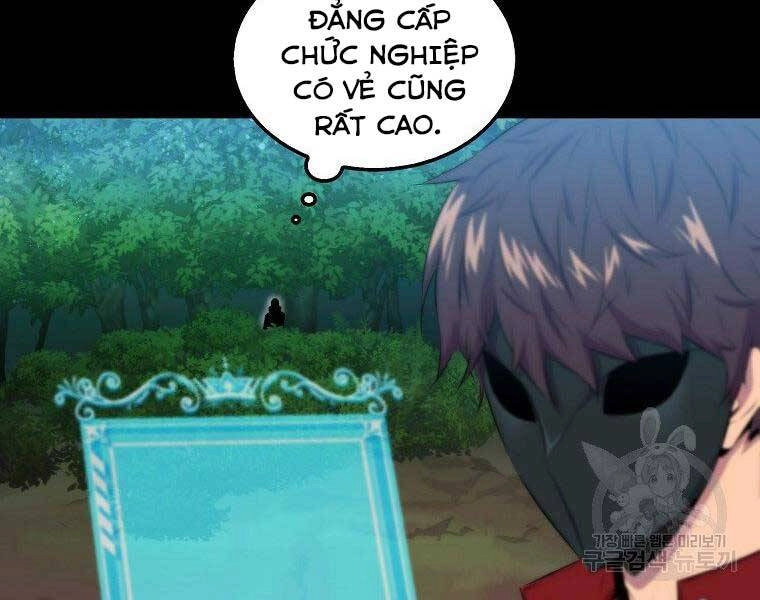 Ranker Mộng Du Chapter 31 - 11