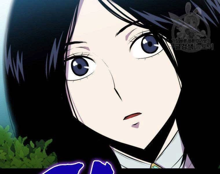 Ranker Mộng Du Chapter 31 - 19