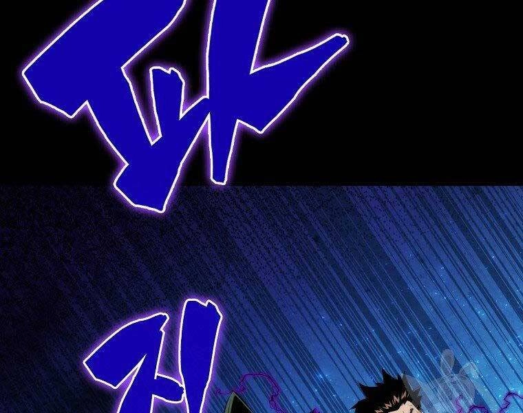 Ranker Mộng Du Chapter 31 - 20