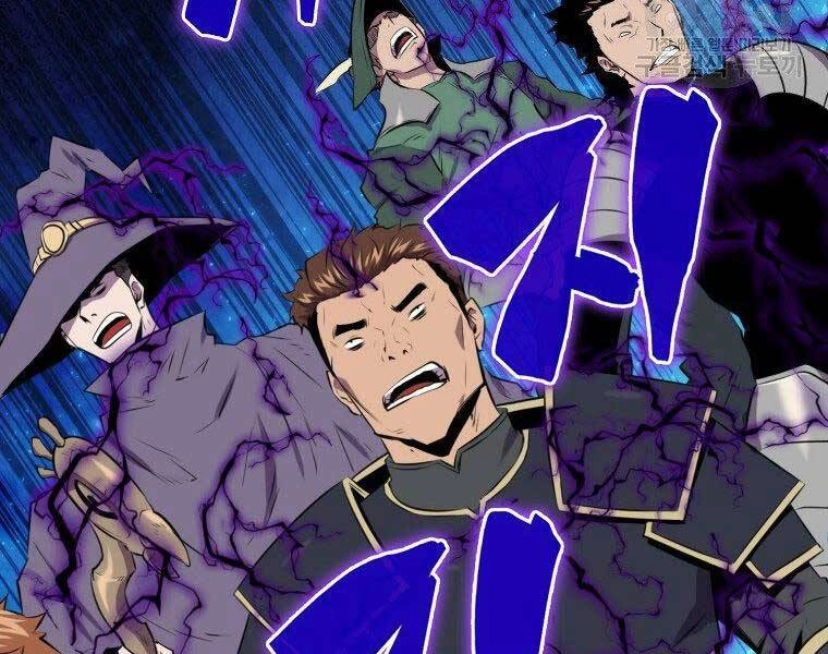 Ranker Mộng Du Chapter 31 - 21