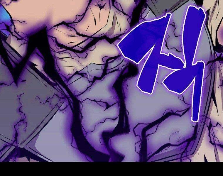 Ranker Mộng Du Chapter 31 - 23