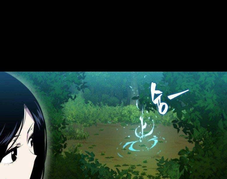 Ranker Mộng Du Chapter 31 - 27