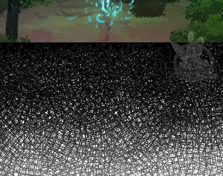 Ranker Mộng Du Chapter 31 - 32