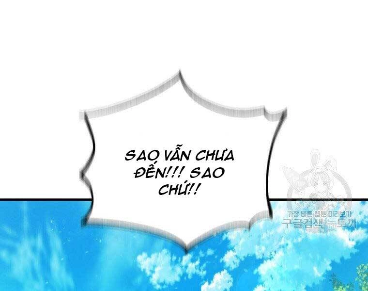 Ranker Mộng Du Chapter 31 - 54