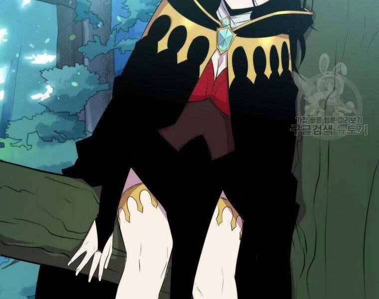 Ranker Mộng Du Chapter 31 - 58