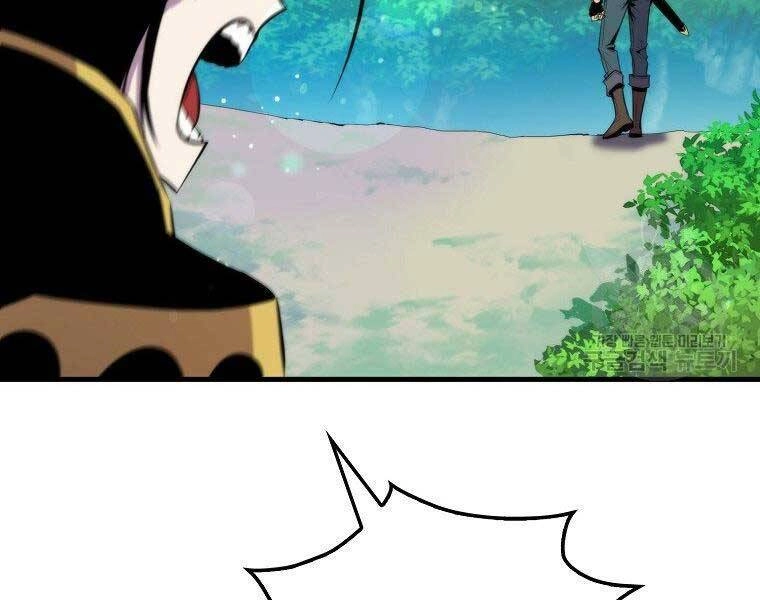 Ranker Mộng Du Chapter 31 - 67