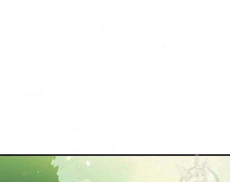 Ranker Mộng Du Chapter 31 - 72