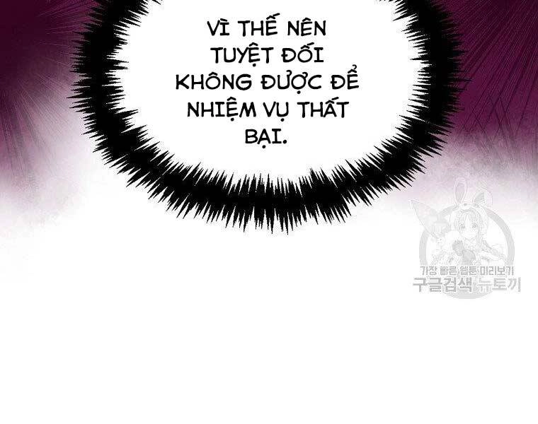 Ranker Mộng Du Chapter 31 - 84