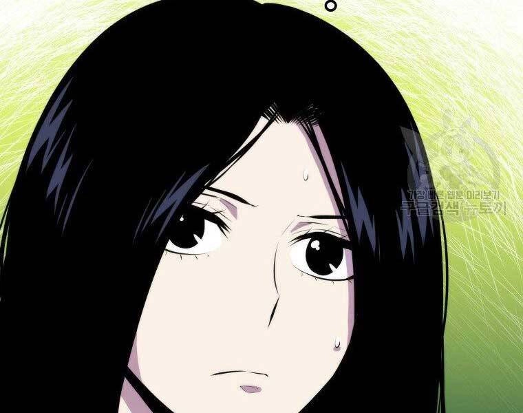 Ranker Mộng Du Chapter 31 - 86