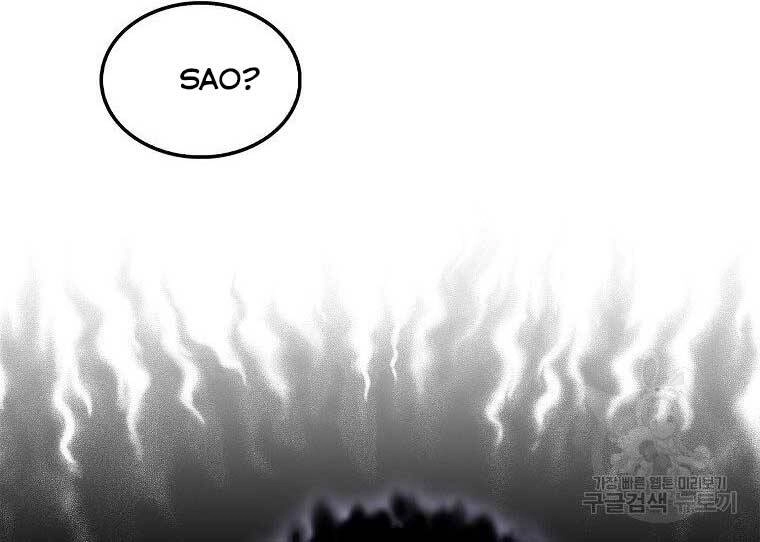 Ranker Mộng Du Chapter 31 - 104