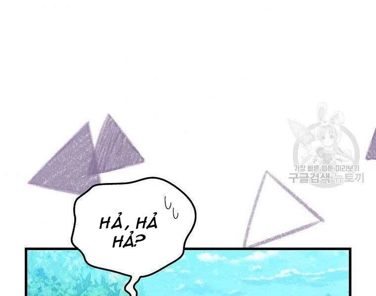 Ranker Mộng Du Chapter 31 - 108