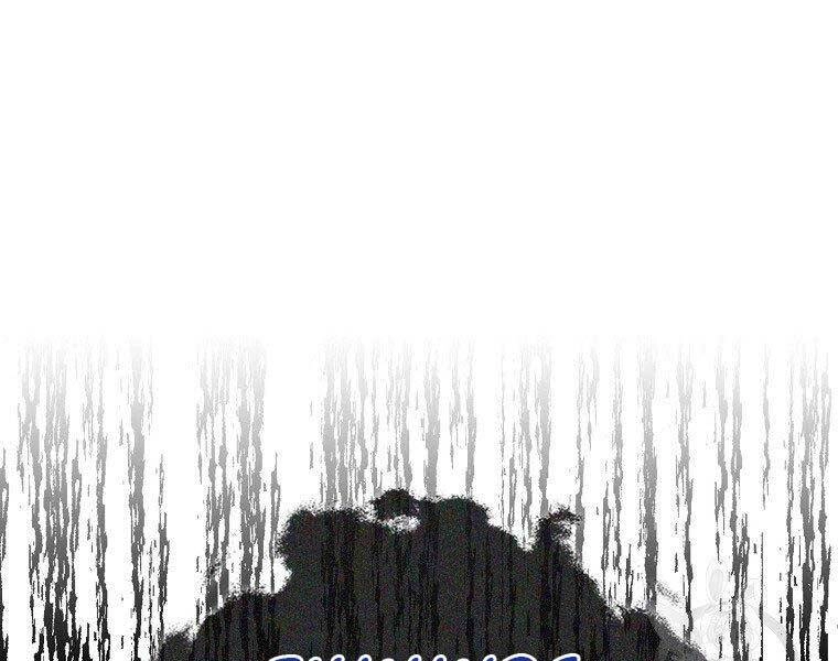 Ranker Mộng Du Chapter 31 - 113