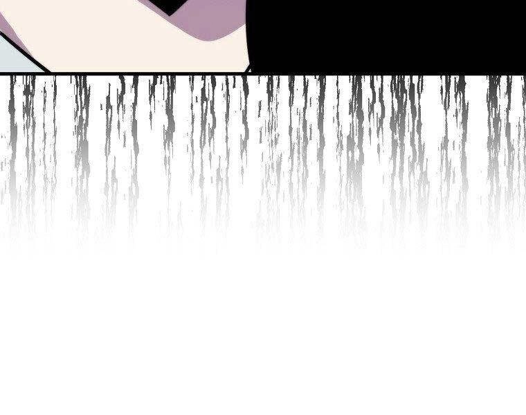 Ranker Mộng Du Chapter 31 - 116