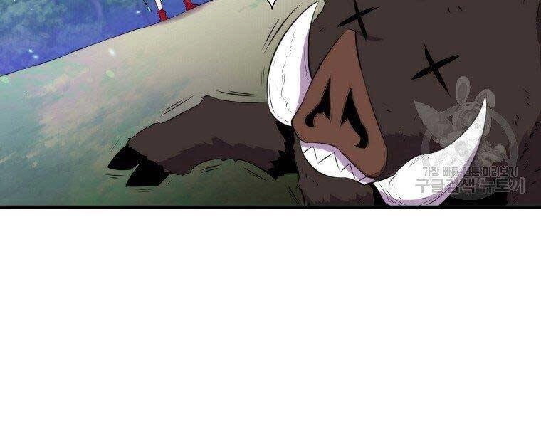 Ranker Mộng Du Chapter 31 - 121