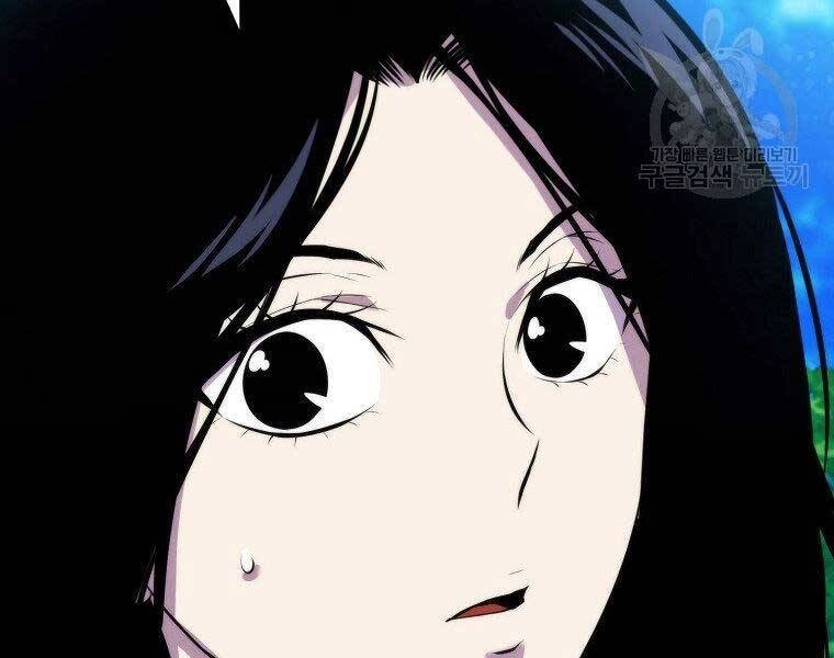 Ranker Mộng Du Chapter 31 - 123