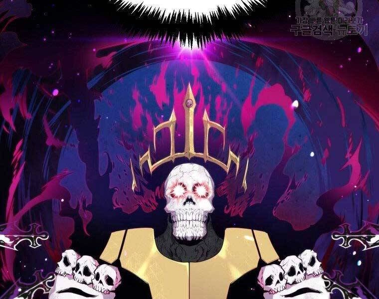 Ranker Mộng Du Chapter 31 - 140